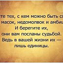 ���� ����, ����������, 52 ���� - ��������� 15 ������ 2014 � ������ �� ������ � �� � ���!�