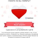 ���� �������, �����, 56 ��� - ��������� 25 ������ 2014 � ������ ������ ��������