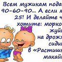 ���� ������, ���������, 49 ��� - ��������� 18 ��� 2014 � ������ ������ ��������