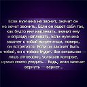 ���� ������, �����-���������, 62 ���� - ��������� 24 ������ 2014 � ������ ������ ��������