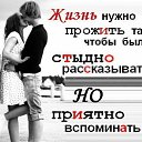 ���� Naida, ����� - ��������� 25 ���� 2014 � ������ ������ ��������