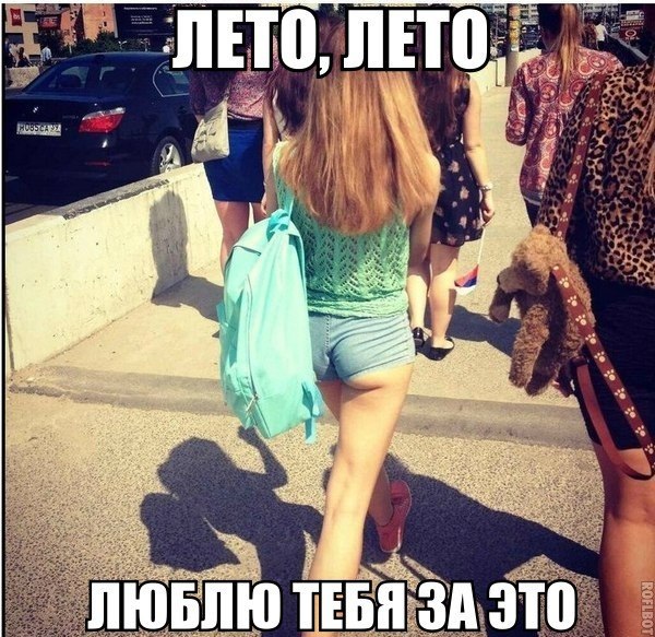 ����������� (18+) - 21 ��� 2014 � 12:10