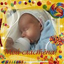  Irulia, , 38  -  13  2014   moj malys