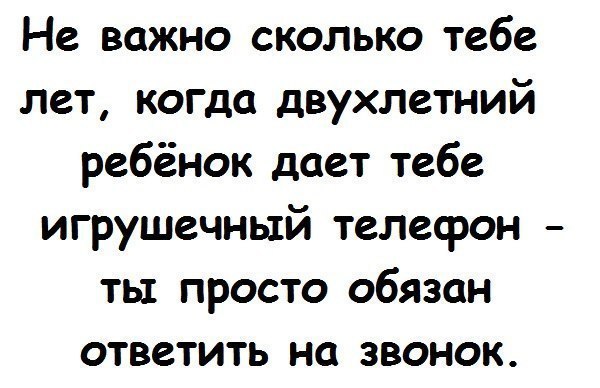 ©. - 19  2014  22:05