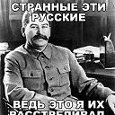 ���� ��������, ���� - ��������� 5 ��� 2014 � ������ ������ ��������