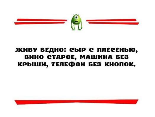 No Name Alex® - 22  2014  15:39