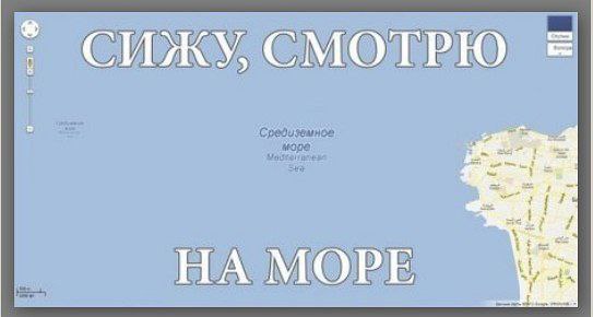 ��������-���������� (�� �������) - 20 ���� 2014 � 21:07