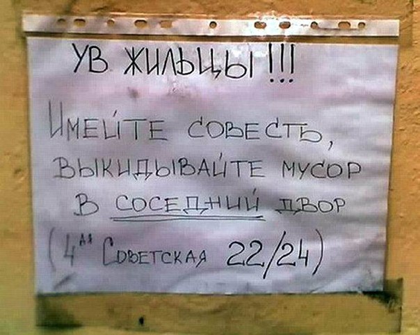     - 6  2014  23:17
