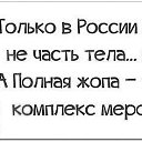 ���� ������, ��������, 60 ��� - ��������� 7 ��� 2014 � ������ ������ ��������