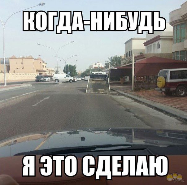 ��������� - 29 ���� 2014 � 17:58