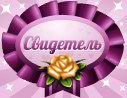     CaShA cOoL !        ! ...