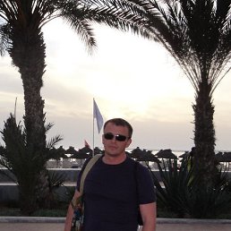 ����, ������, 55 ���