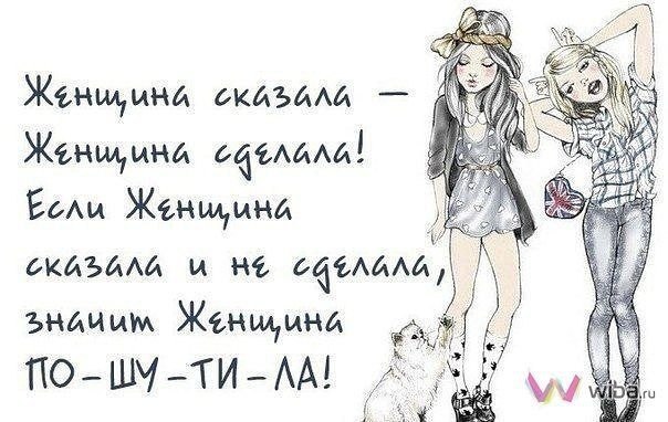 (((������))) - 8 ���� 2014 � 12:04