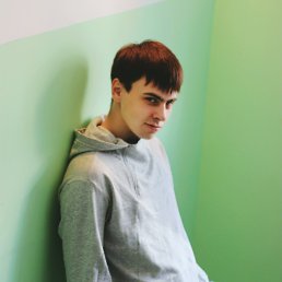 �����, �������