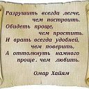 ���� ���������, ������, 59 ��� - ��������� 2 ���� 2014 � ������ �� ������������