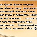 ���� �������, ���� - ��������� 18 ��� 2014 � ������ ������ ��������