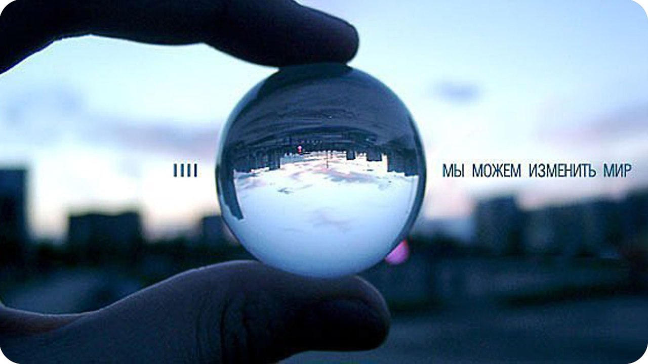          -     " "  -   : https://fotostrana.ru/away?to=/sl/9x2 - 13  2014  10:41