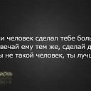 ���� Nadia, ����� - ��������� 20 ������ 2014 � ������ ����������� ������