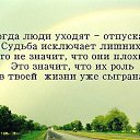���� Dfktynbyf, �����-��������� - ��������� 10 ������� 2014 � ������ ������ ��������