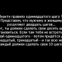 ���� �������, �����-���������, 76 ��� - ��������� 25 ������ 2014 � ������ ������ ��������