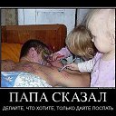 ���� �������, �����-���������, 55 ��� - ��������� 5 ��� 2014 � ������ ������ ��������