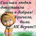 ���� ������, ����� - ��������� 12 ���� 2014 � ������ ���������