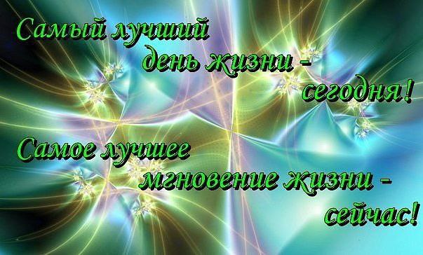  - 21  2014  16:43