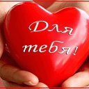 ���� ������, ������, 54 ���� - ��������� 30 ����� 2014 � ������ �������