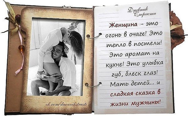Samir Aliev - 30  2014  02:44