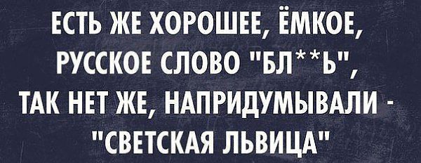   - 6  2014  15:29