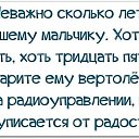 ���� �����, ����������� - ��������� 20 ����� 2014 � ������ ������ ��������