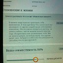 ���� ������, ������, 47 ��� - ��������� 12 ���� 2014 � ������ ������ ��������