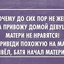 ���� ������, �����, 52 ���� - ��������� 15 ���� 2014 � ������ ������ ��������