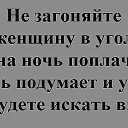 ���� Sofija, ���� - ��������� 11 ������ 2014 � ������ ������ ��������