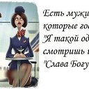 ���� Simma, ������, 57 ��� - ��������� 23 ������� 2014 � ������ ������ ��������