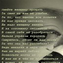 ���� �������/����, ����������� - ��������� 9 ��� 2014 � ������ ������ ��������