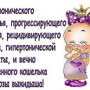 ���� Anna, �����-���������, 48 ��� - ��������� 2 ���� 2014 � ������ ��������� 2�