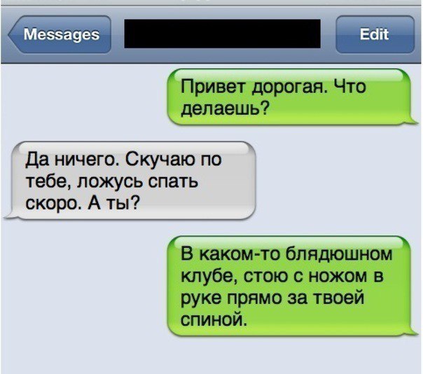  - 26  2014  00:13