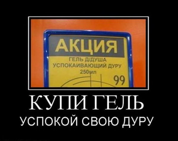 Cshohkolad - 16  2014  13:42