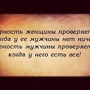  ,  -  19  2014   -  ))