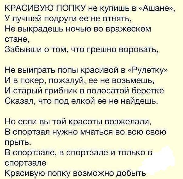  -   - 11  2014  22:57