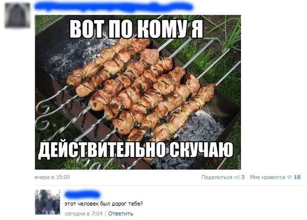 Art & Fun - 20  2014  08:03