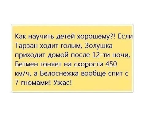  - 14  2014  20:56