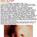 ���� �, ������ - ��������� 5 ������ 2014 � ������ ������ ��������