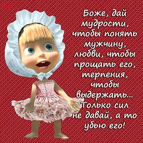  - 31  2014  15:53