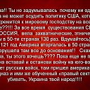 ���� ����, ������, 67 ��� - ��������� 7 ��� 2014 � ������ ������ ��������