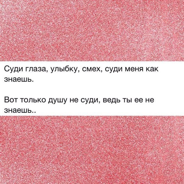  - 8  2014  15:27