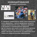 ���� ����, ������� - ��������� 13 ������ 2014 � ������ ������ ��������