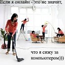 ���� ������, ���������, 49 ��� - ��������� 30 ��� 2014 � ������ ������ ��������
