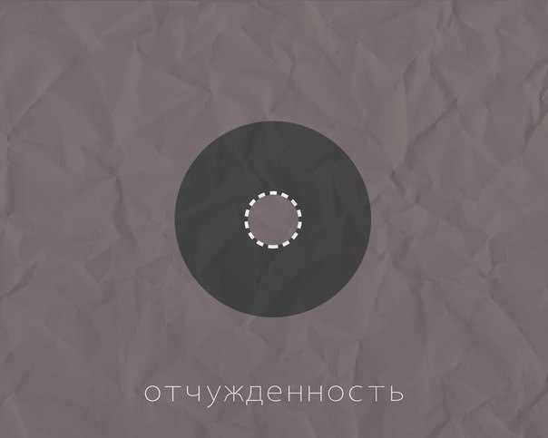  . - 8
